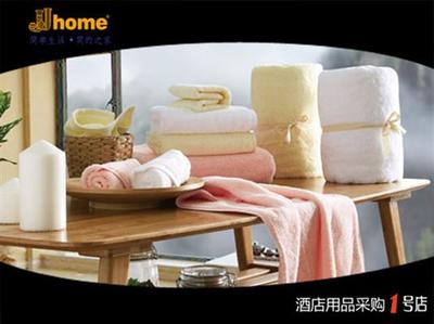 全棉浴巾、地巾、面巾、方巾與JJhome酒店客房用品的品質解析