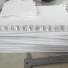 鞏義市華玉陶瓷材料廠銷售部 專注陶瓷板材、環形、球形與瓦片制品，打造高性能工業陶瓷解決方案