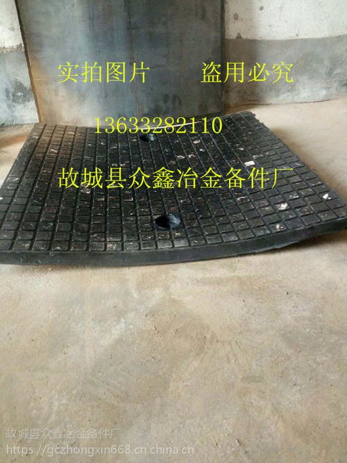 河北廠價直供 混合機橡膠陶瓷襯板及高溫橡膠陶瓷復合襯板詳解